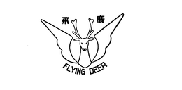 FLYING DEER trademark