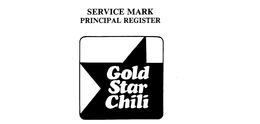 GOLD STAR CHILI trademark