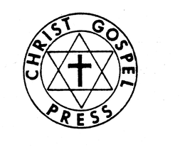 CHRIST GOSPEL PRESS trademark