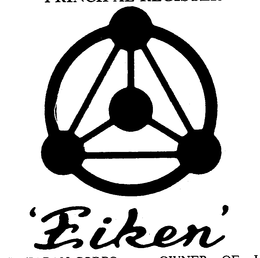 EIKEN trademark