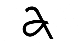 A trademark