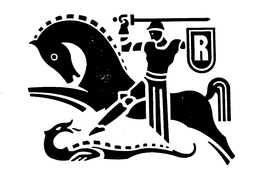 R trademark