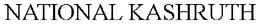 NATIONAL KASHRUTH trademark