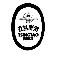 TSINGTAO BEER trademark