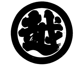 LogoMark trademark