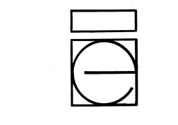 I.E. trademark