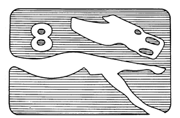 8 trademark