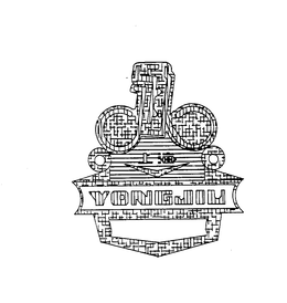 YONG JIU trademark