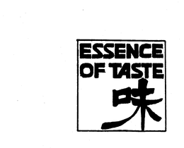 ESSENCE OF TASTE trademark