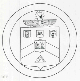 1899 trademark