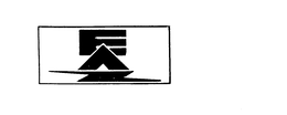 EA trademark