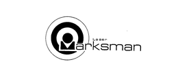 LASER MARKSMAN trademark