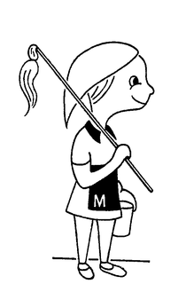 M trademark