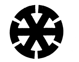 T trademark