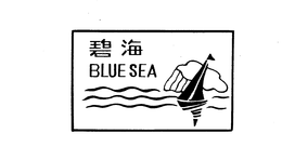 BLUE SEA trademark