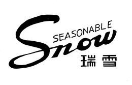 SEASONABLE SNOW trademark