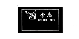 GOLDEN DEER trademark