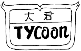 TYCOON trademark