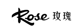 ROSE trademark