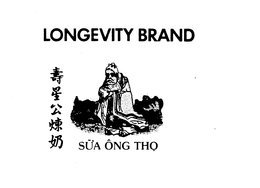 LONGEVITY BRAND trademark