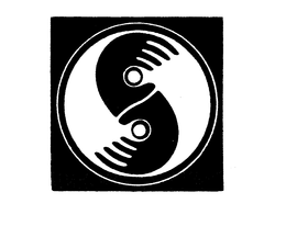 S trademark