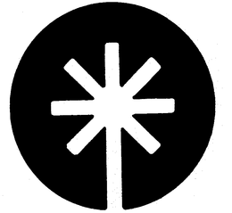 C trademark