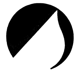 S trademark