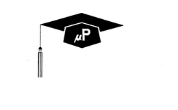 µP trademark