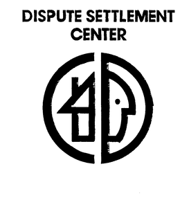 CD DISPUTE SETTLEMENT CENTER trademark