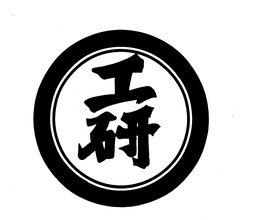 LogoMark trademark