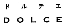 DOLCE trademark