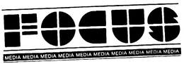 FOCUS MEDIA trademark