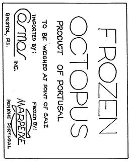 COSMOS INC. trademark