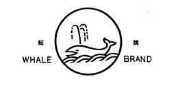 WHALE BRAND trademark