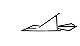ETS trademark