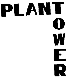 PLANTOWER trademark
