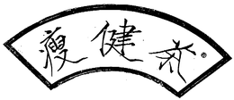 LogoMark trademark