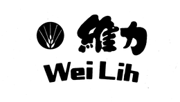 WEI LIH trademark