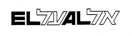 EL AL trademark