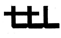 TTL trademark