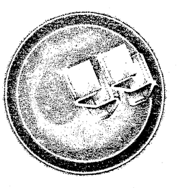 SS trademark