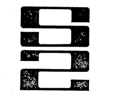 S2 trademark