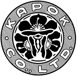 KAPOK CO., LTD. trademark