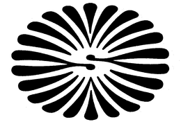 S trademark