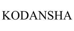 KODANSHA trademark