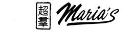 MARIA'S trademark