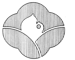 IN BLOOM trademark