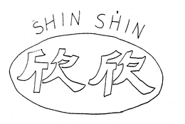 SHIN SHIN trademark