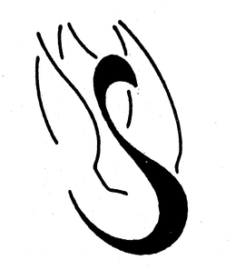S trademark