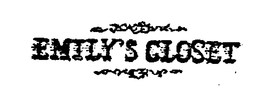 EMILY'S CLOSET trademark